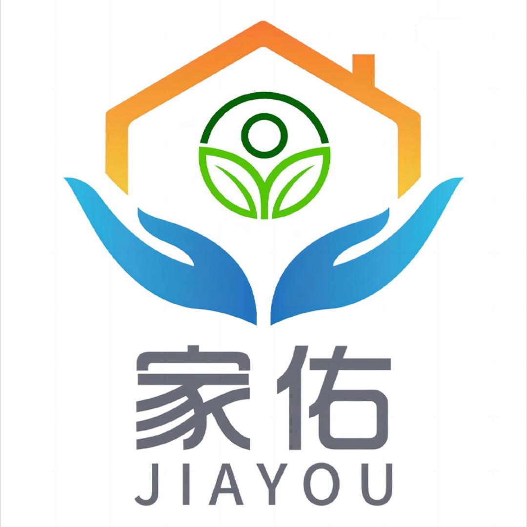 家佑取暖器