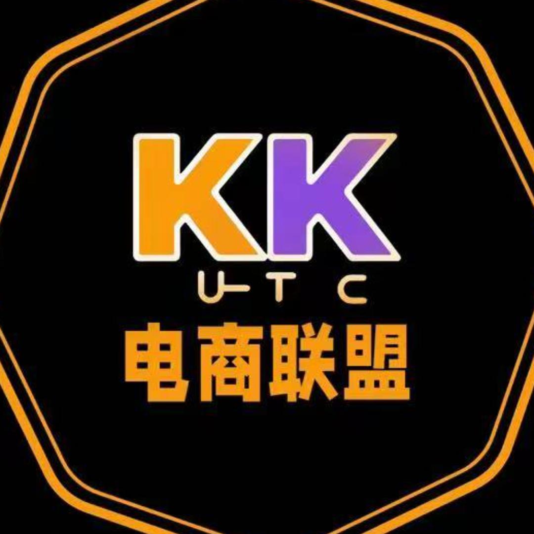 思思👄