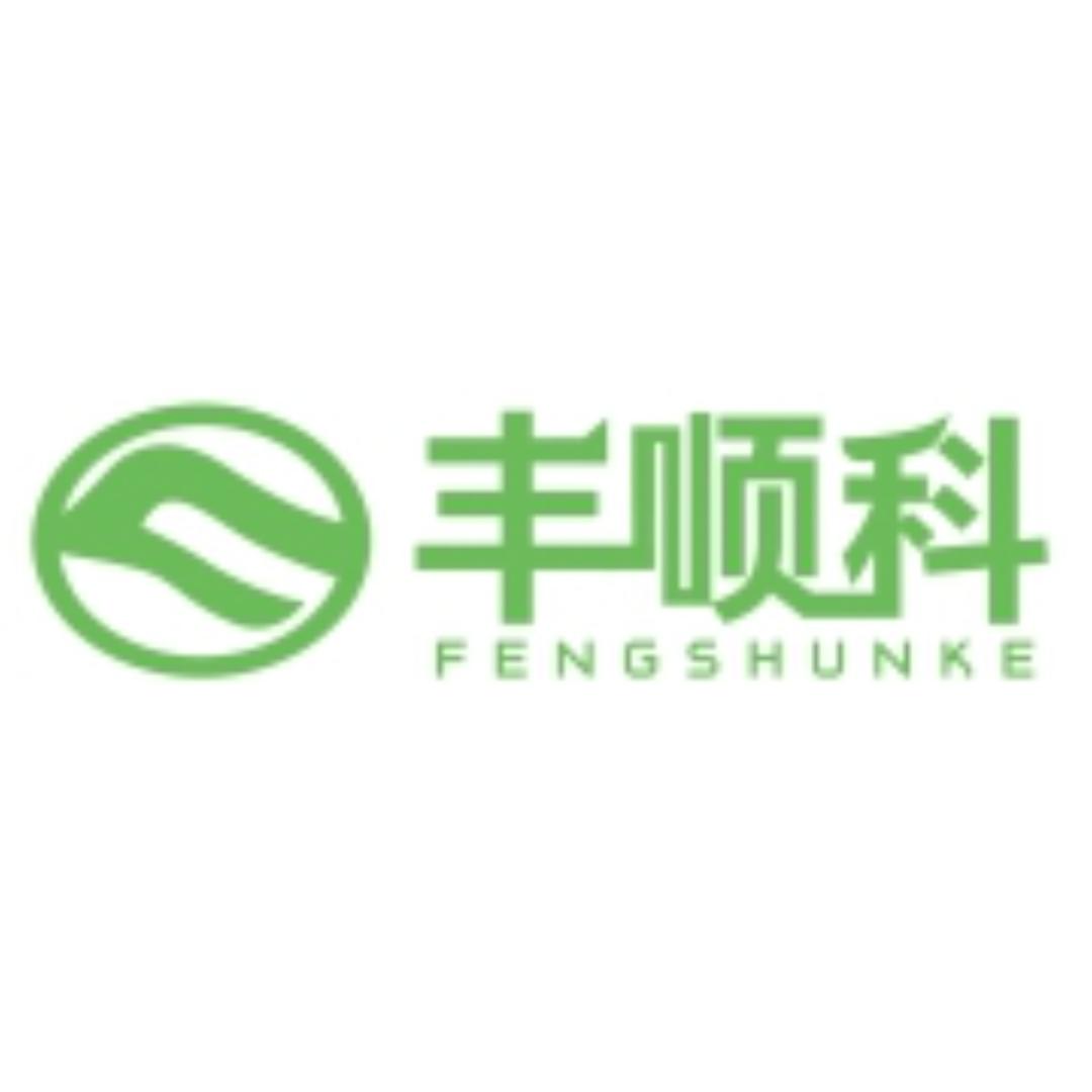深圳市丰顺科线缆科技有限公司
