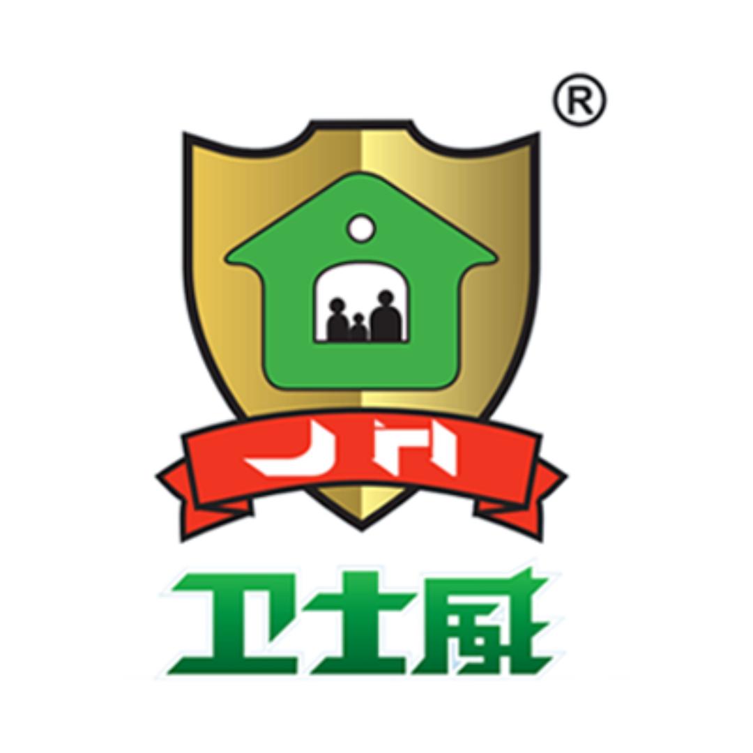 卫士威珠海市佳弘科技有限公司驱虫用品专卖店