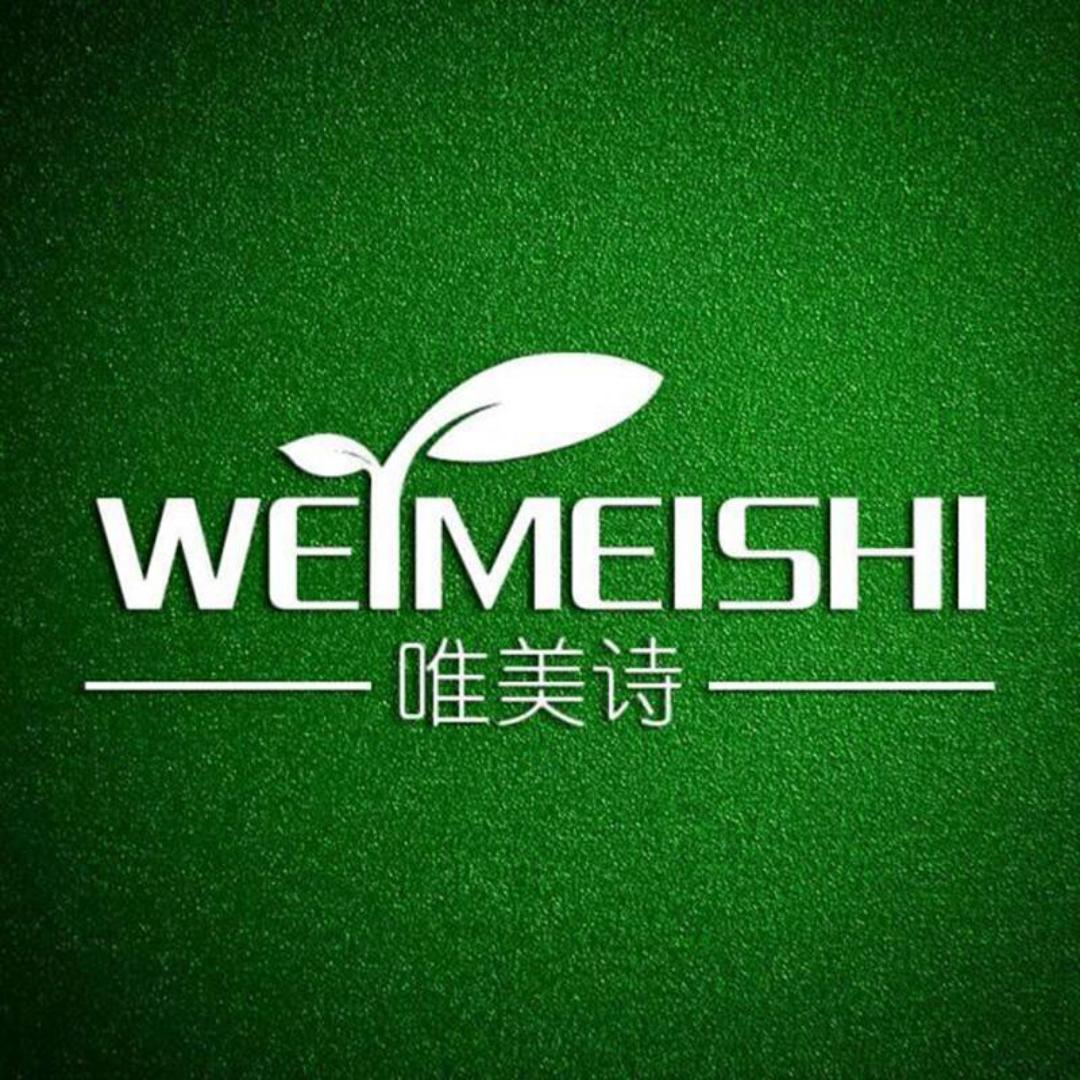 唯美诗家具旗舰店