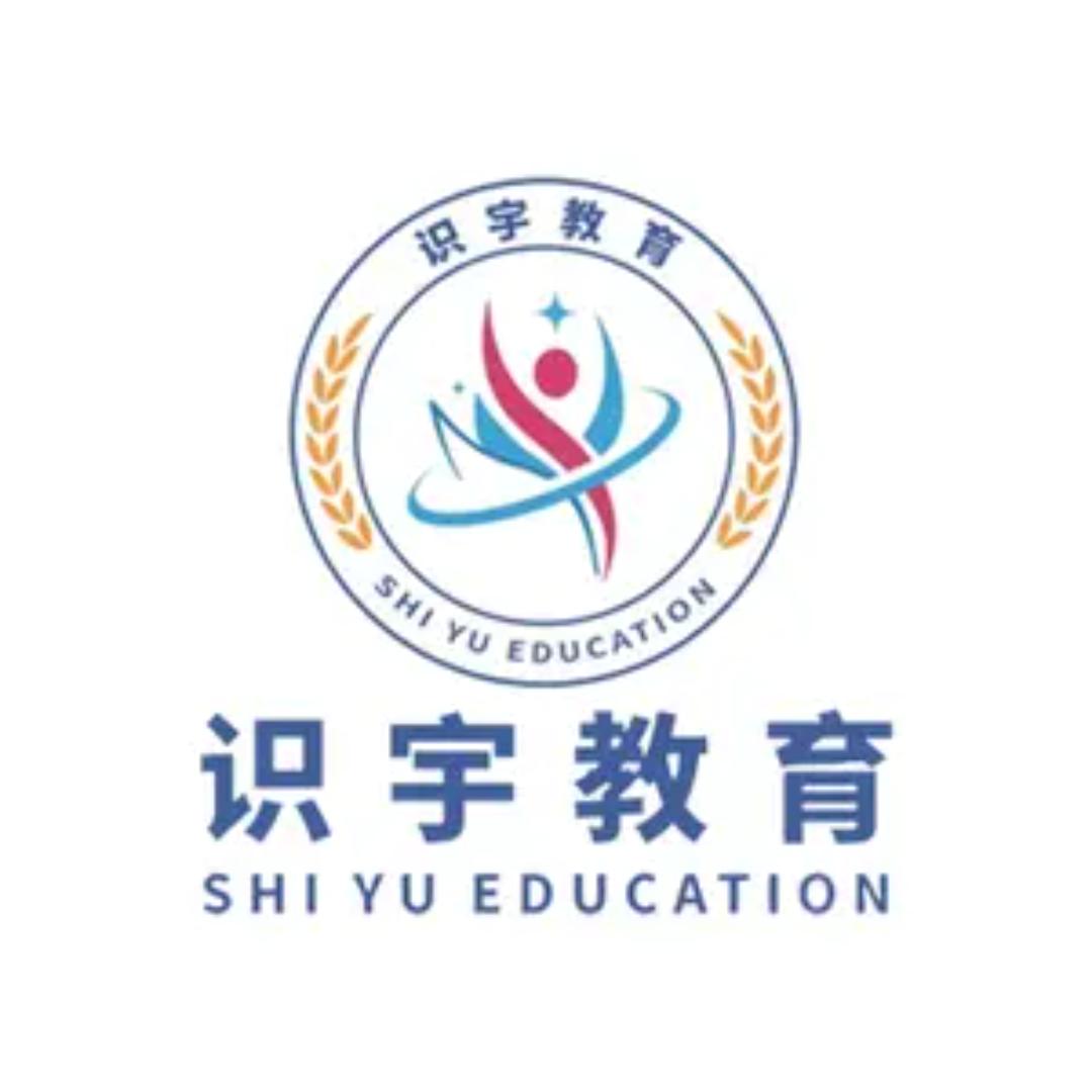 25识宇执业药师精讲