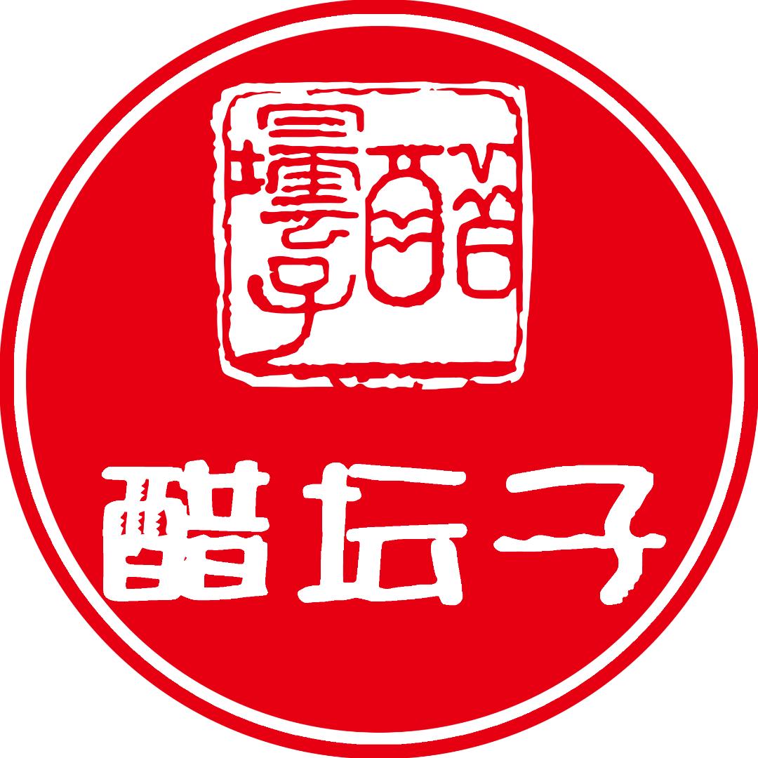 醋坛子茶 首播