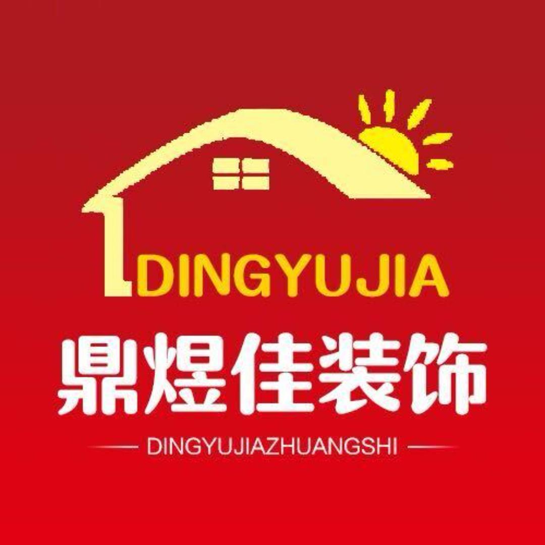 新绛居里亚全屋定制兰富杰