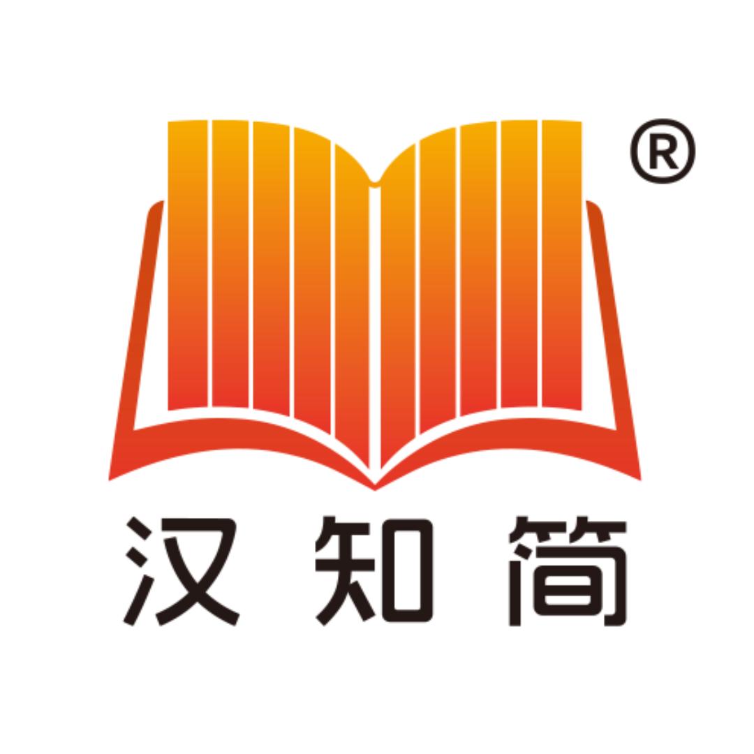 汉知简官方旗舰店李格讲语文