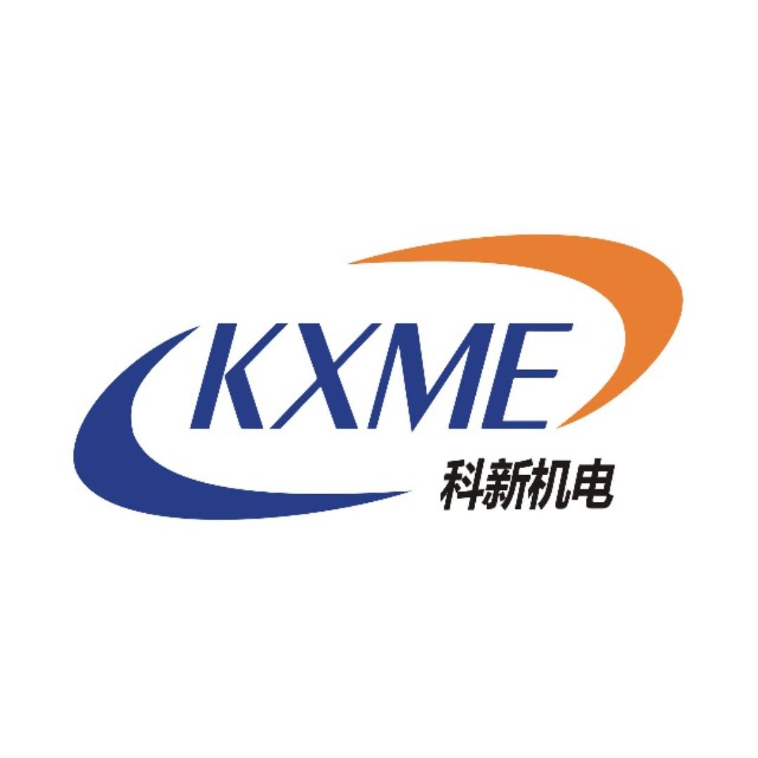 科新机电