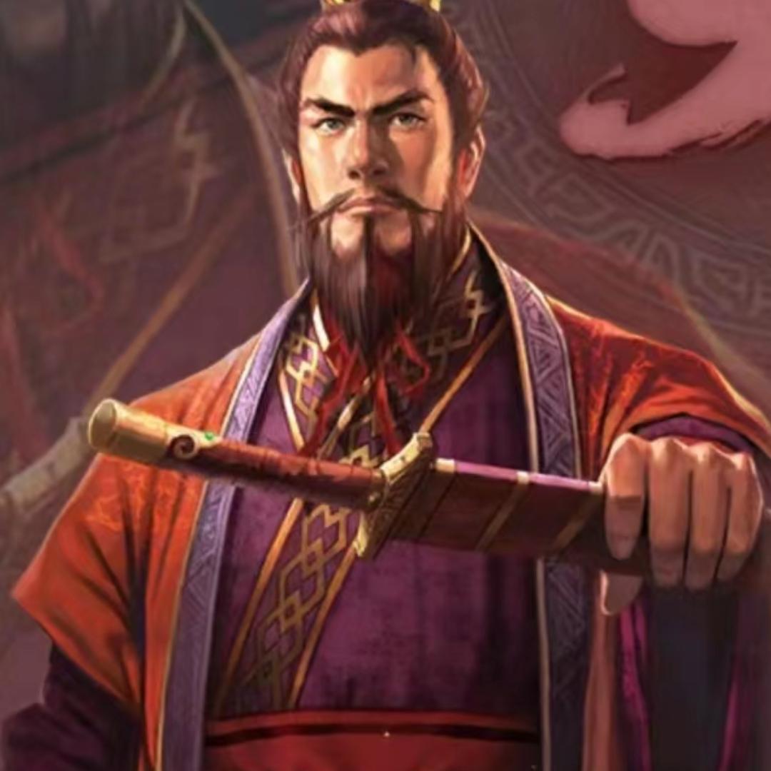 三战八斤