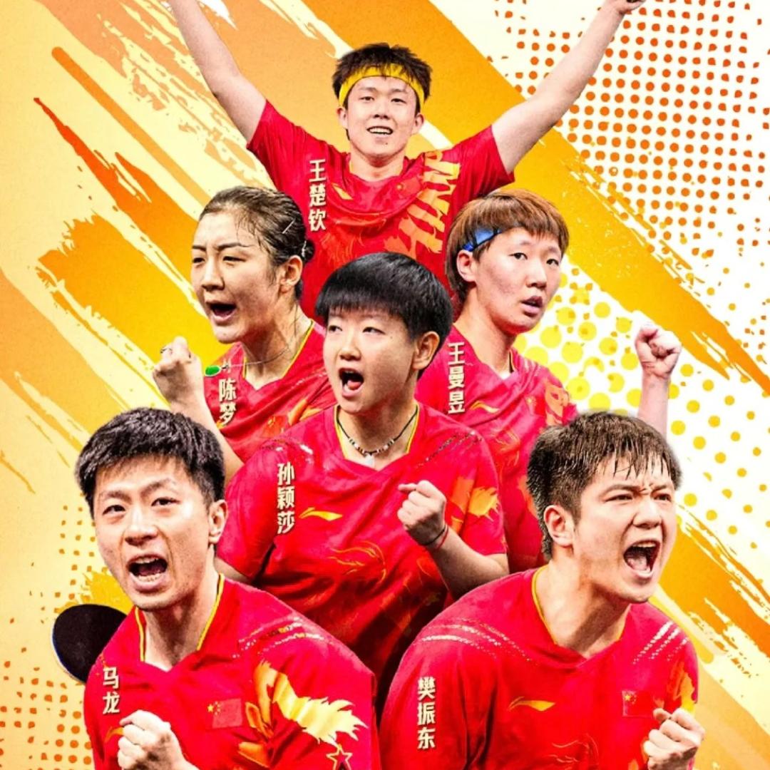 体坛之家