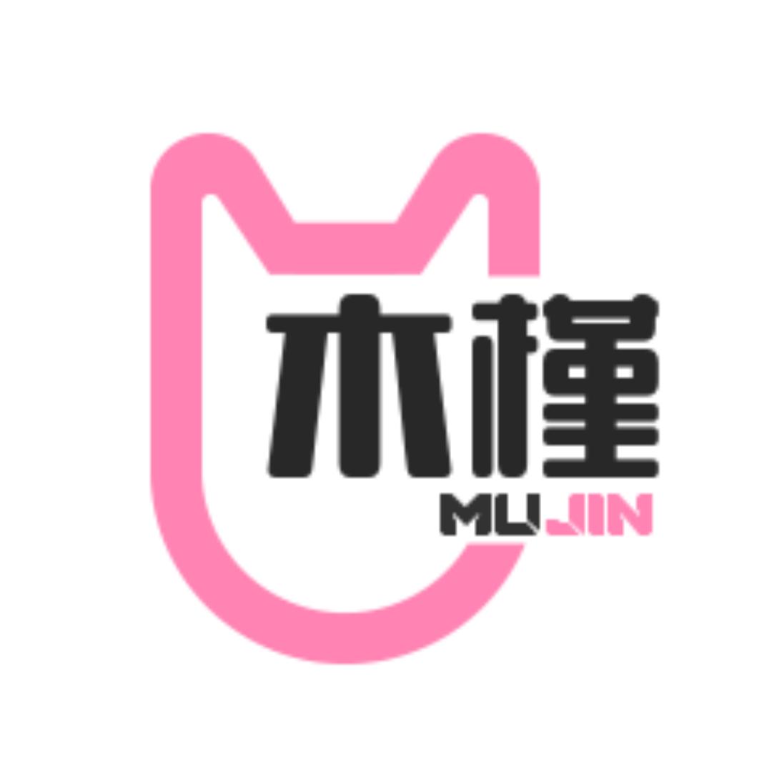 木槿影视