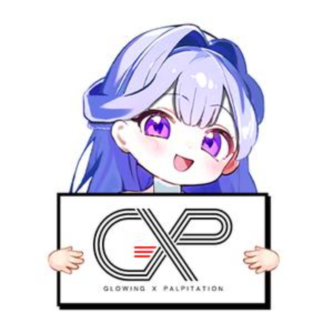 GXP