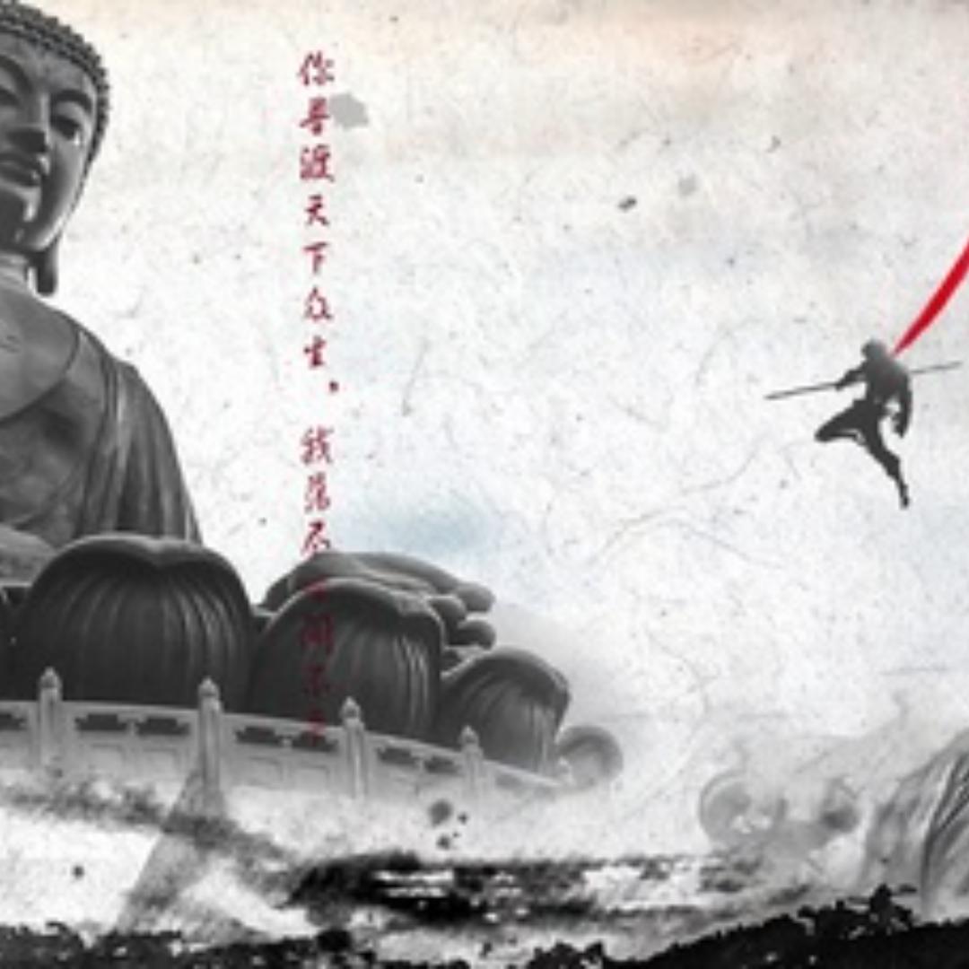 大圣