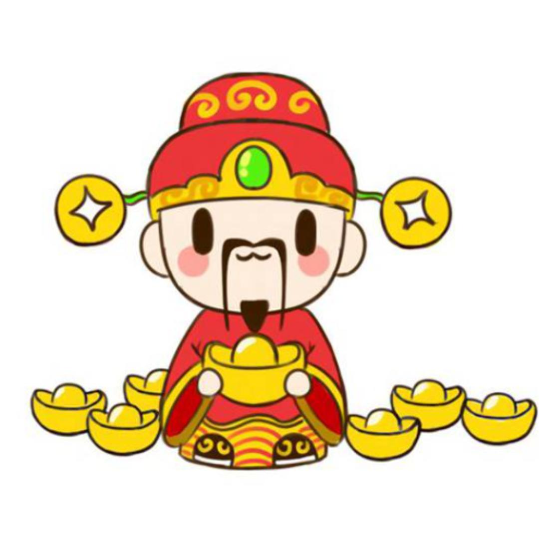 福建八伯