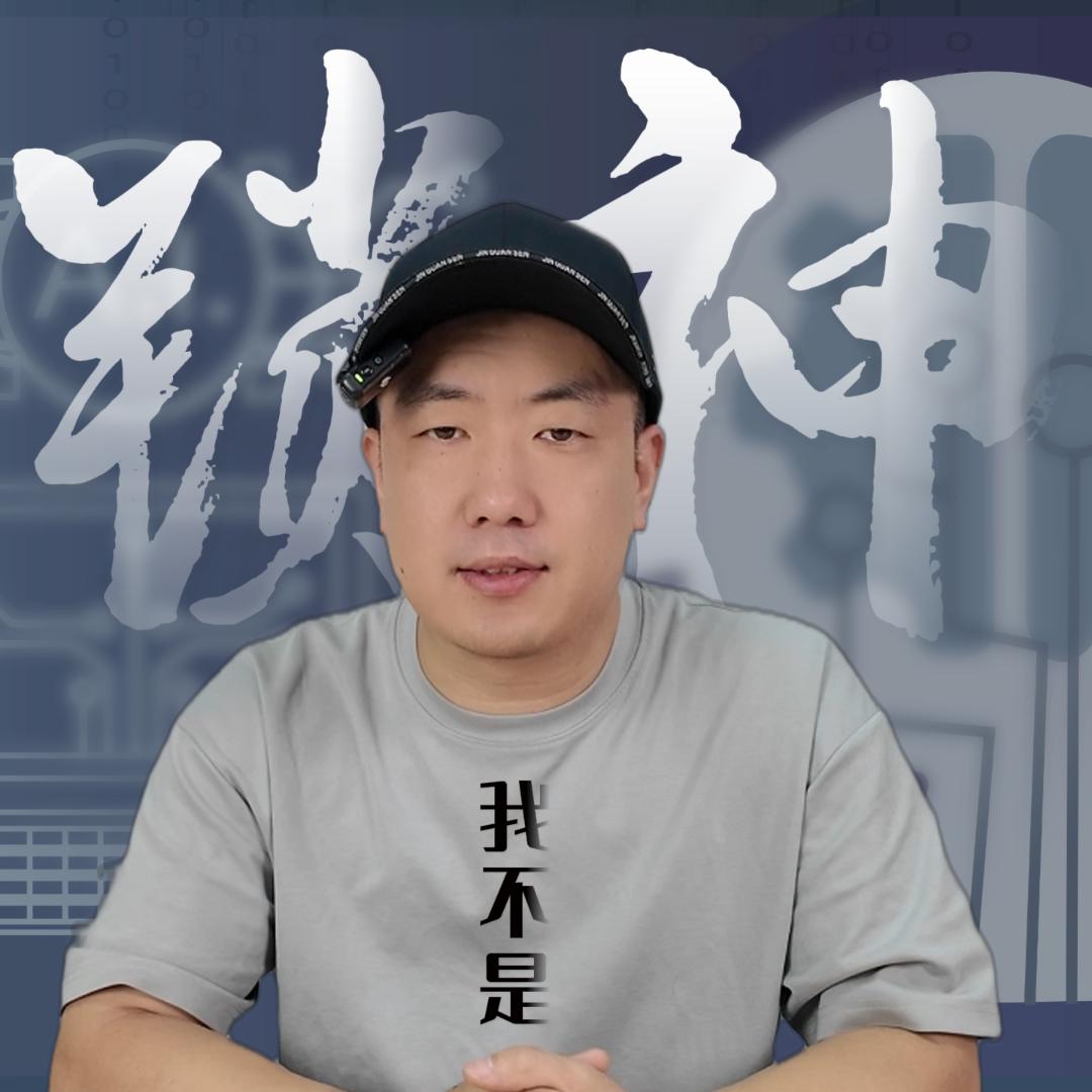 雄哥说智能锁（廊坊）