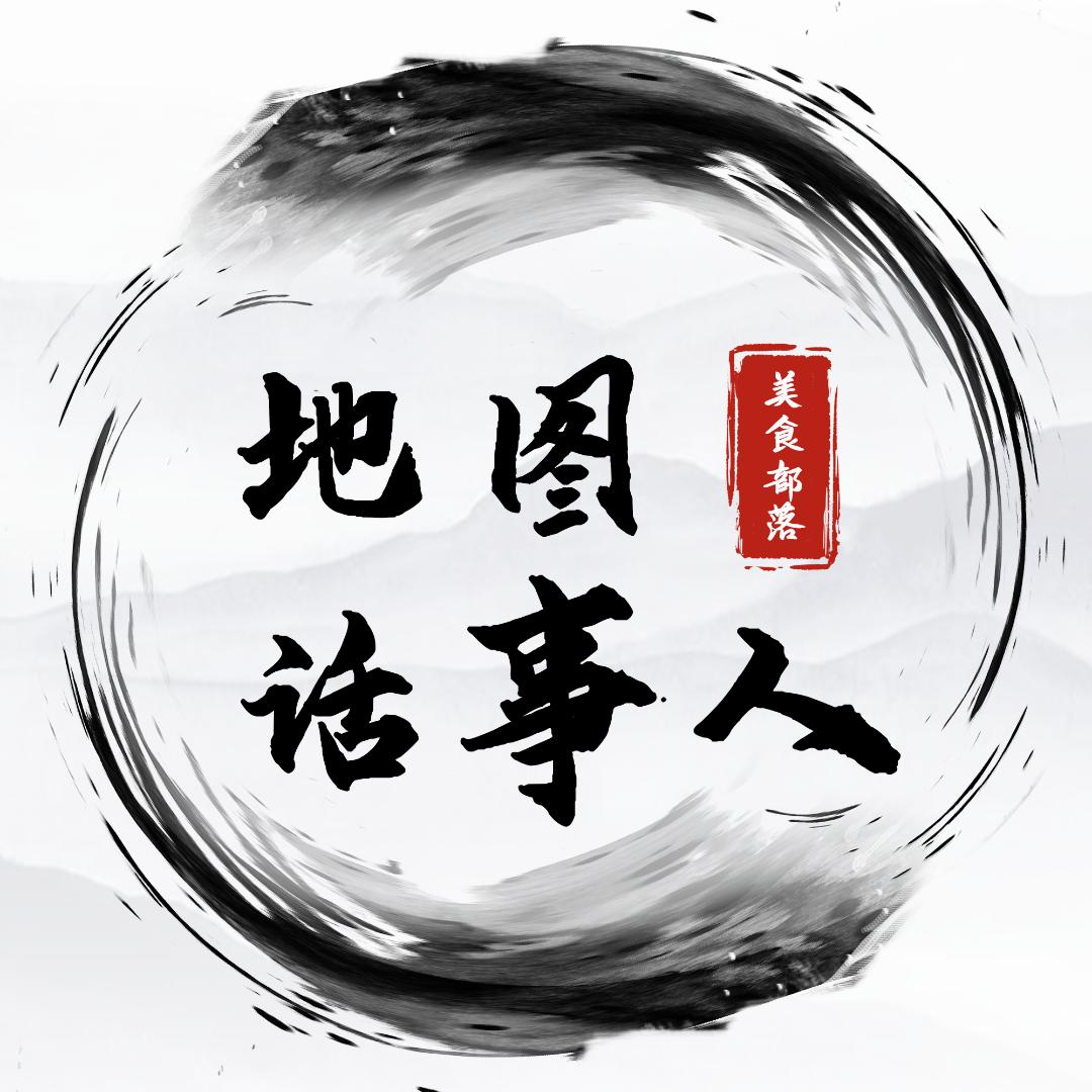 地图话事人（美食部落）