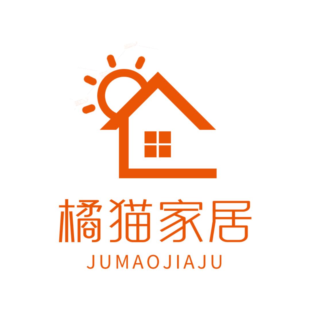 橘猫家居（回收清仓）