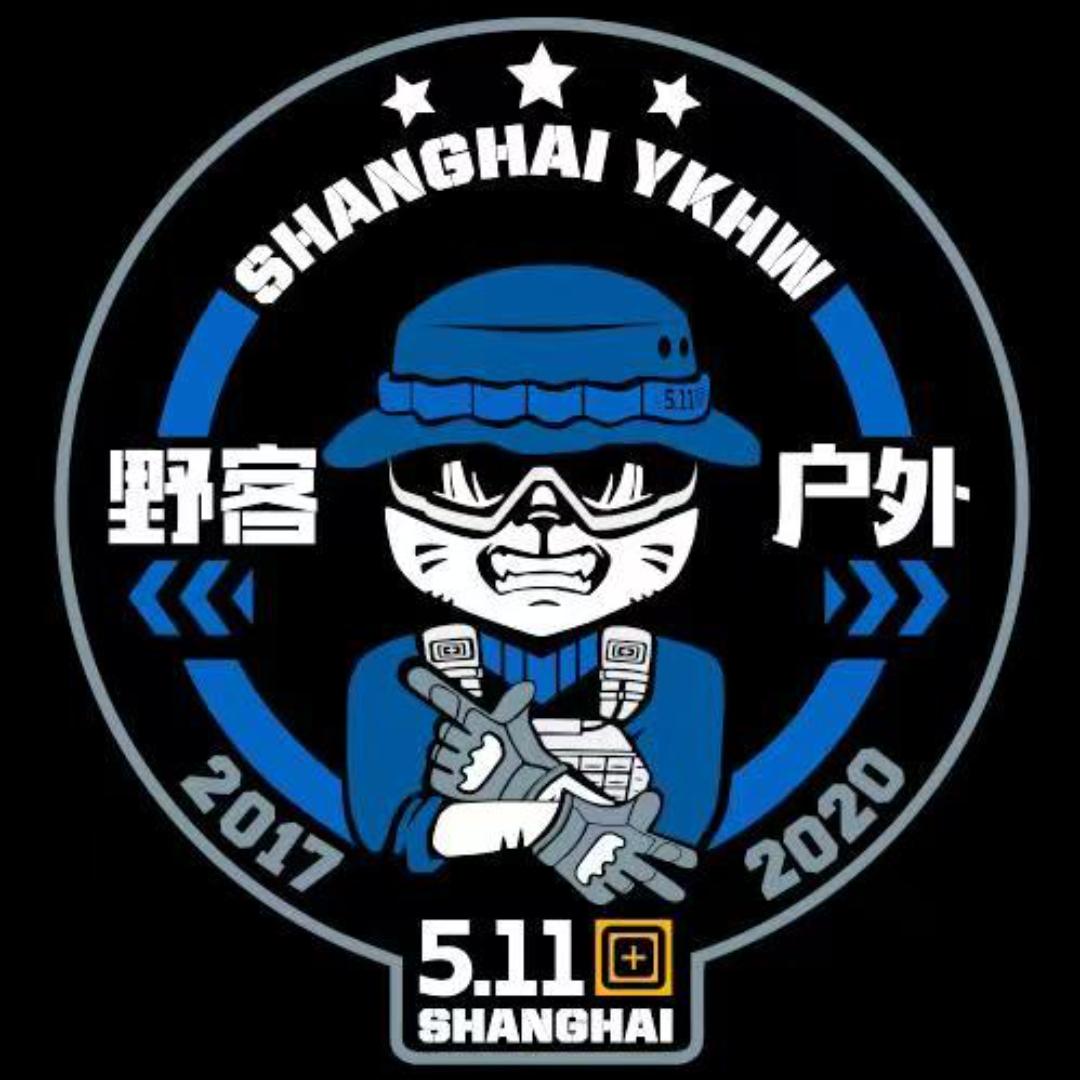 野客战术严选