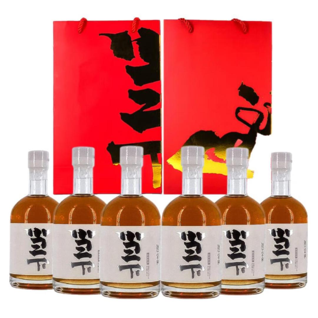 幸福树下专营店