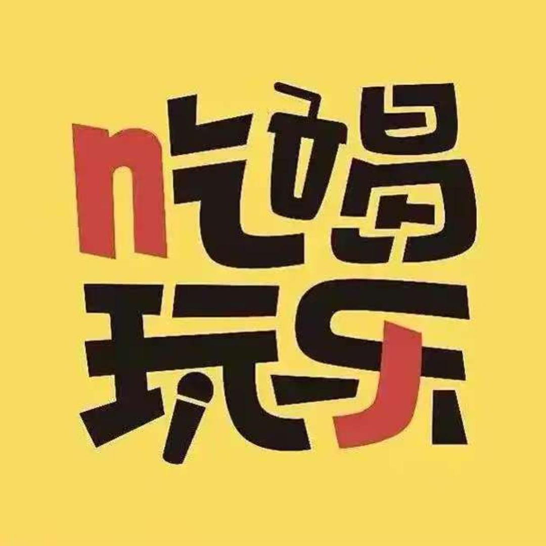 逛吃兄弟苏州