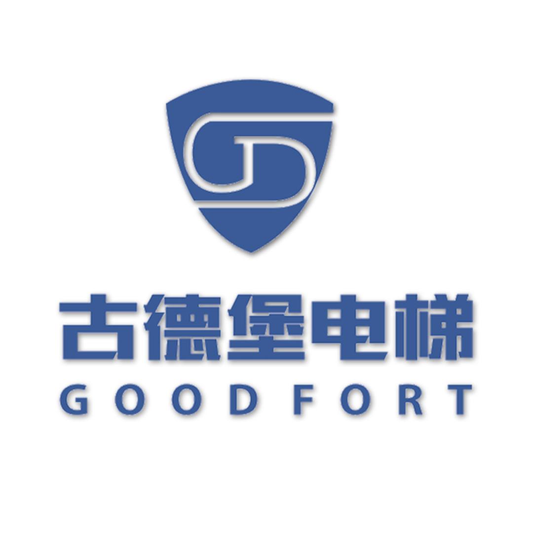 苏州古德堡电梯有限公司