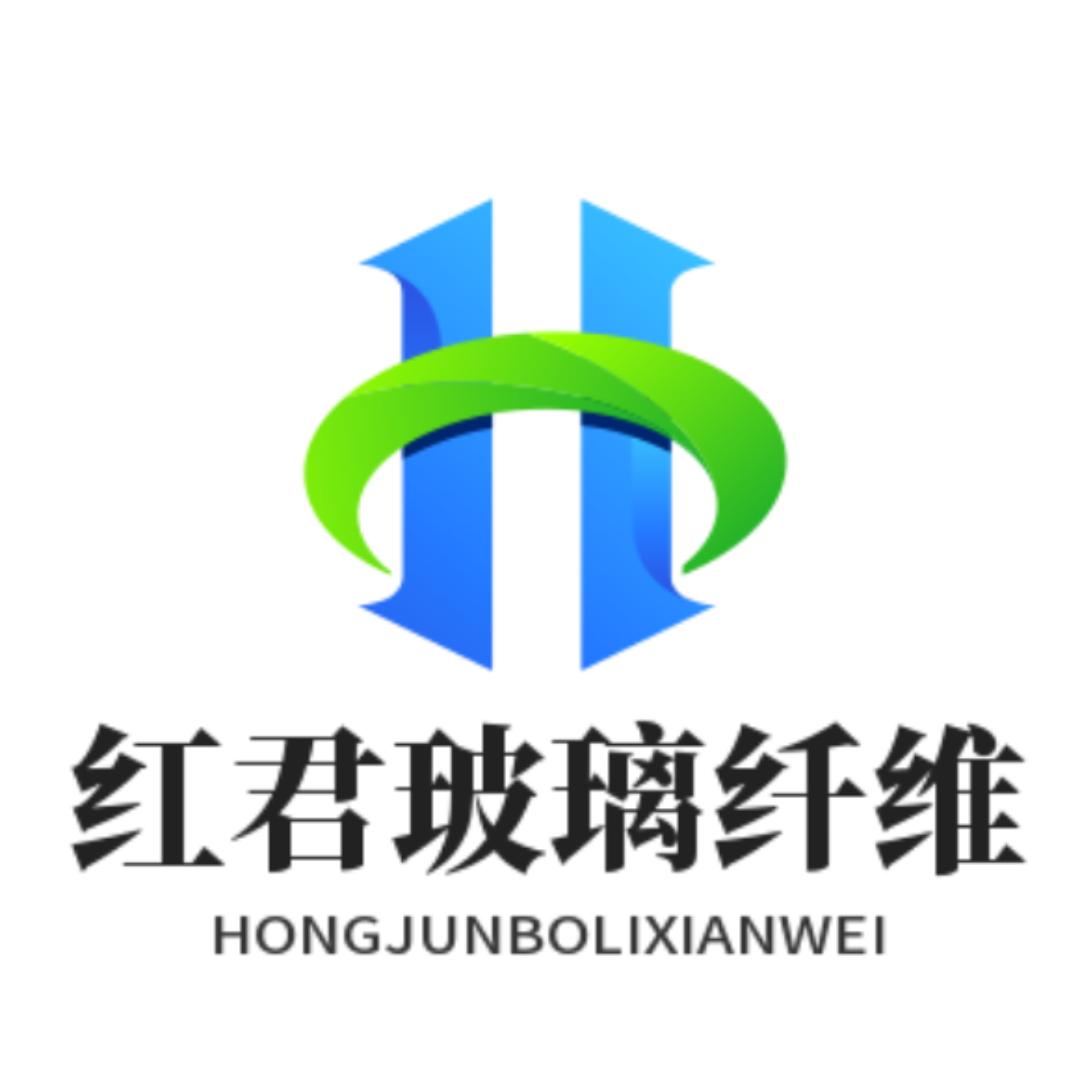 济宁红君玻璃纤维