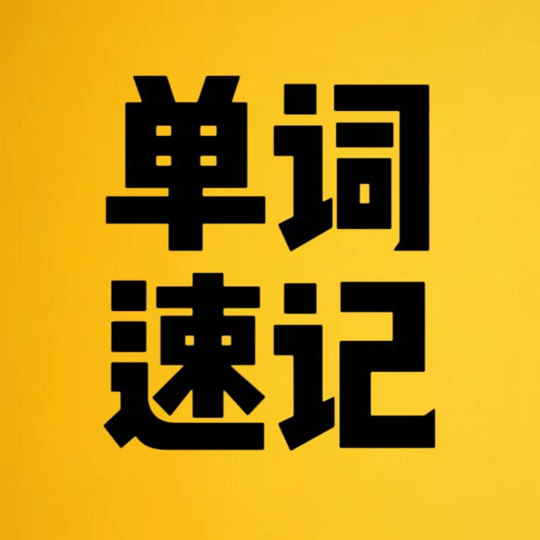 CLASSUNEED官方旗舰店