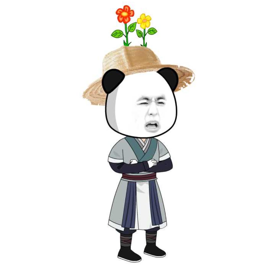 在下陈钱
