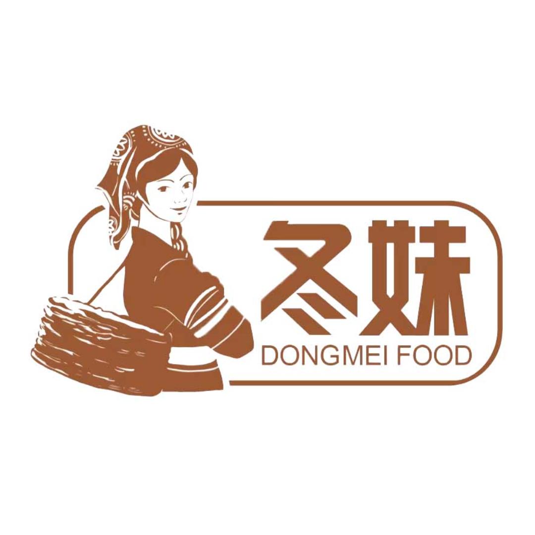 重庆市餐餐香食品有限公司