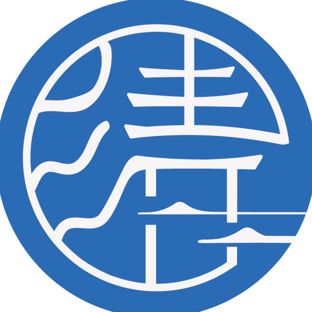 清凉湾温泉康养小镇