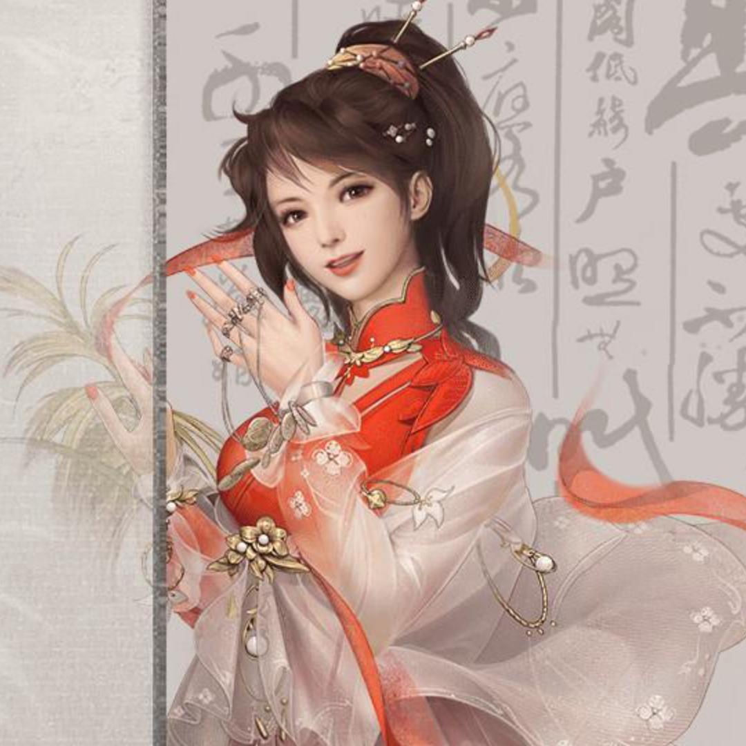 大话西游2（雷子）