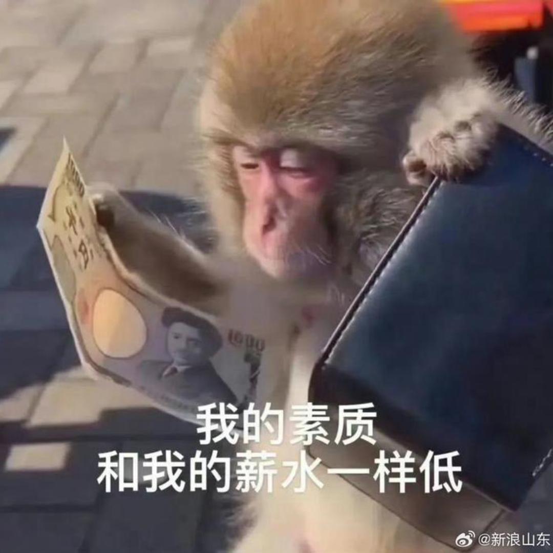 急急国王(三角洲行动慈善家)