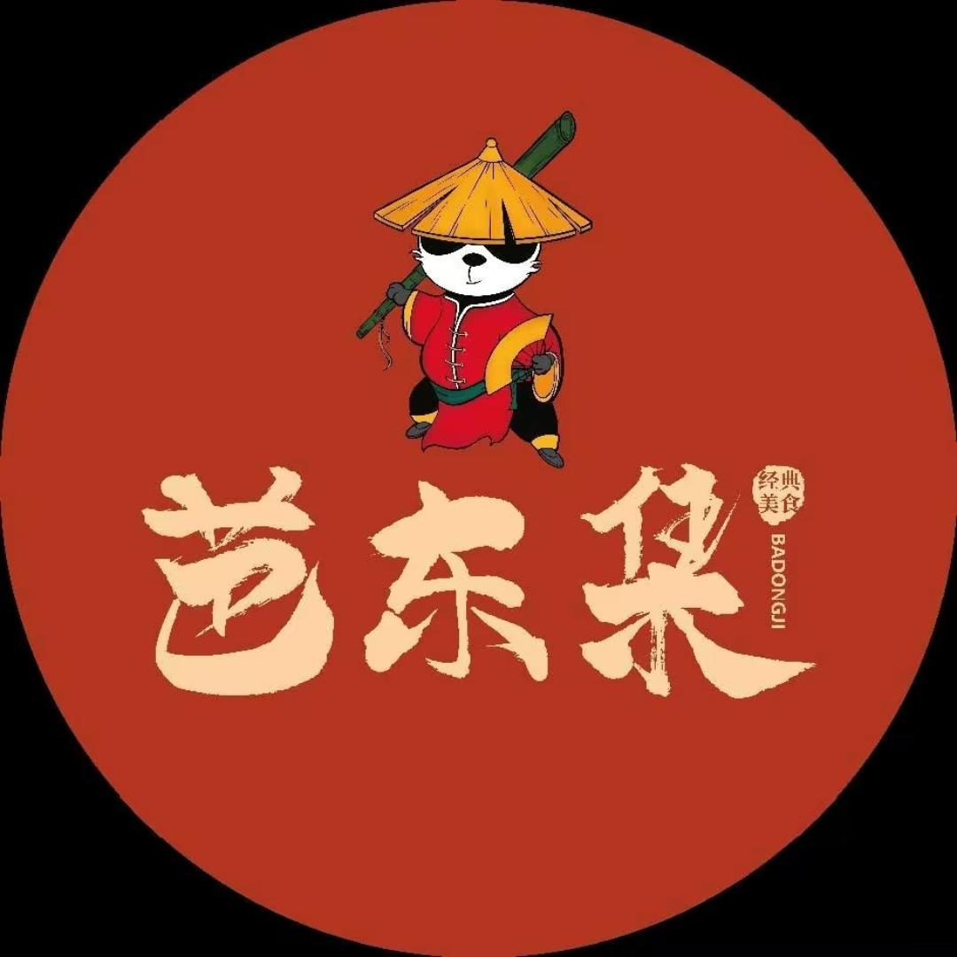 芭东集凉菜食品
