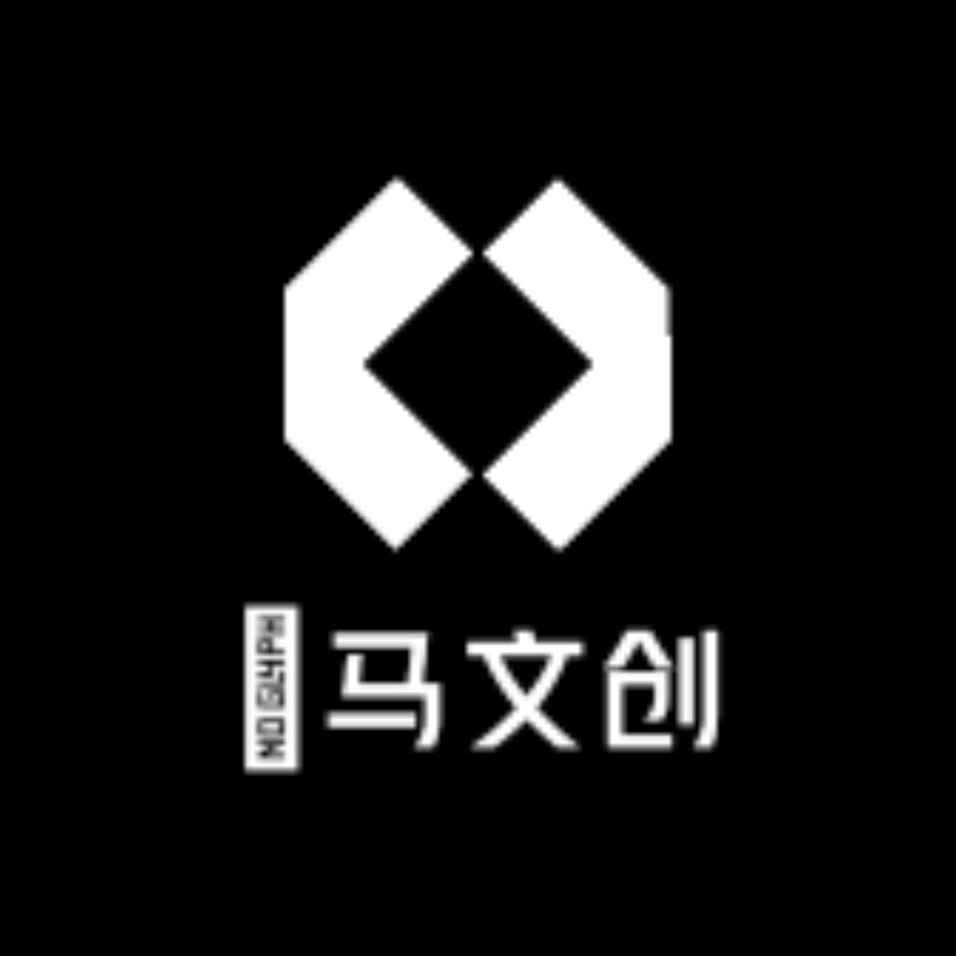 犇马文创店