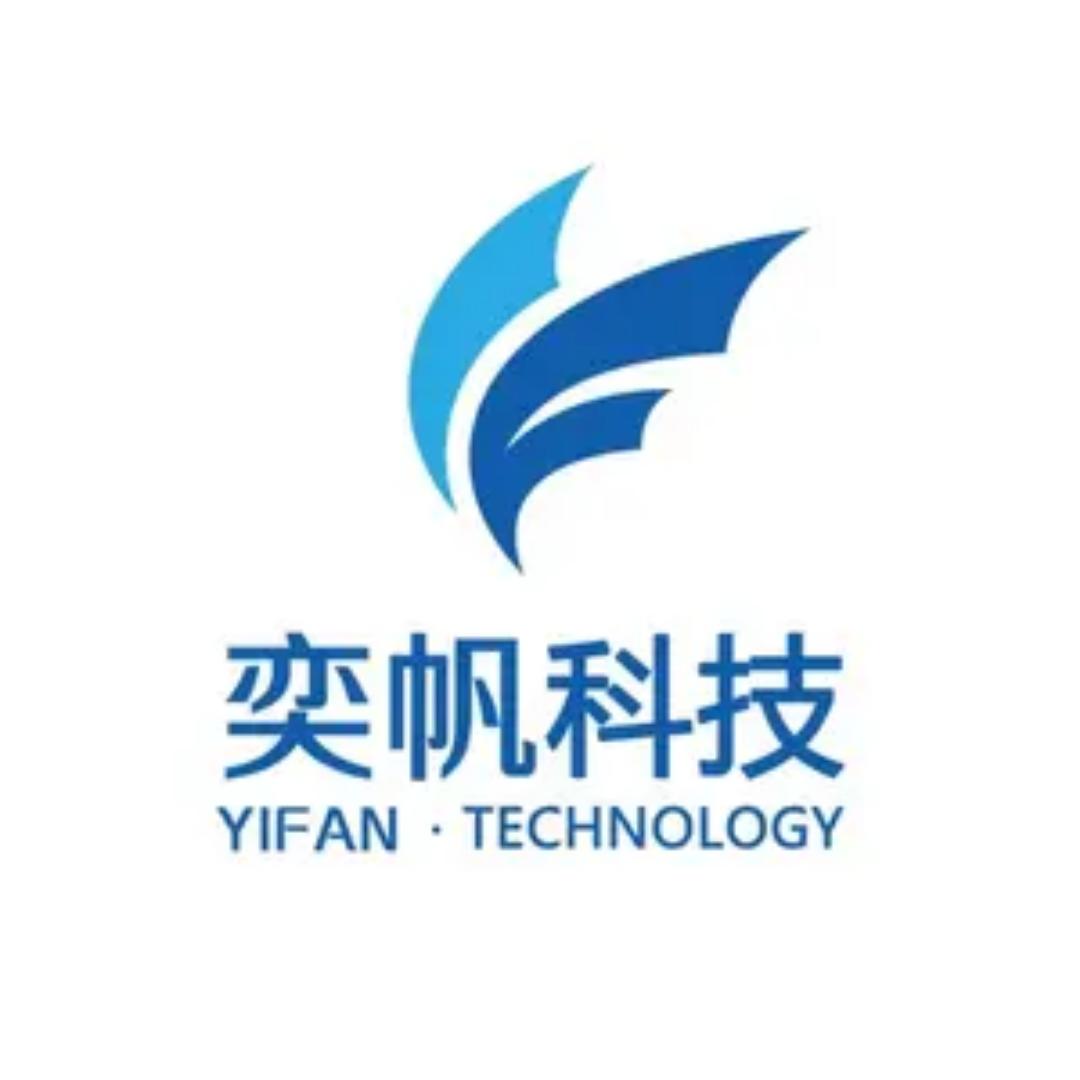 奕帆智慧安全监测