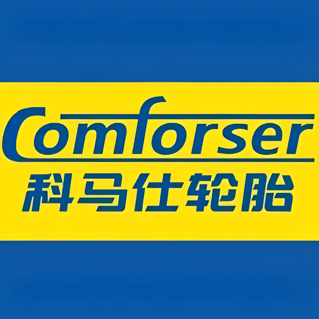 科马仕越野轮胎工厂