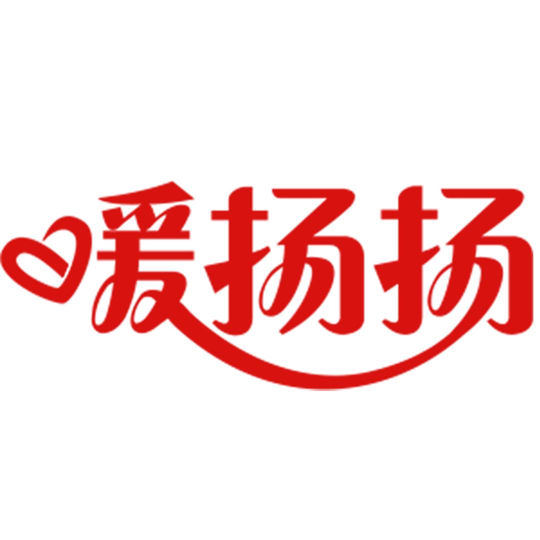 暖扬扬内衣旗舰店
