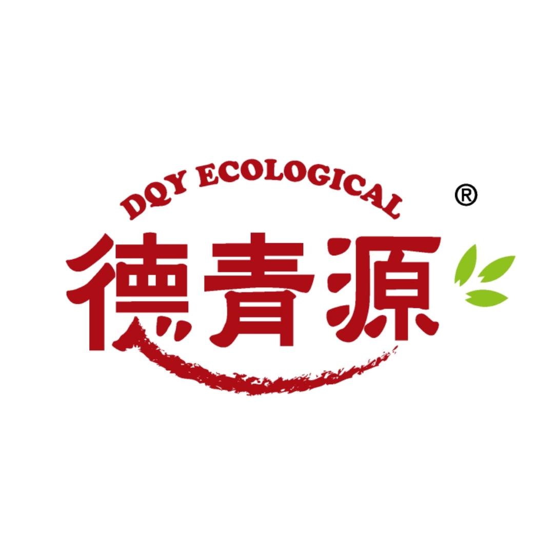 德青源爱鲜君（北京）电子商务有限公司蛋制品专卖店