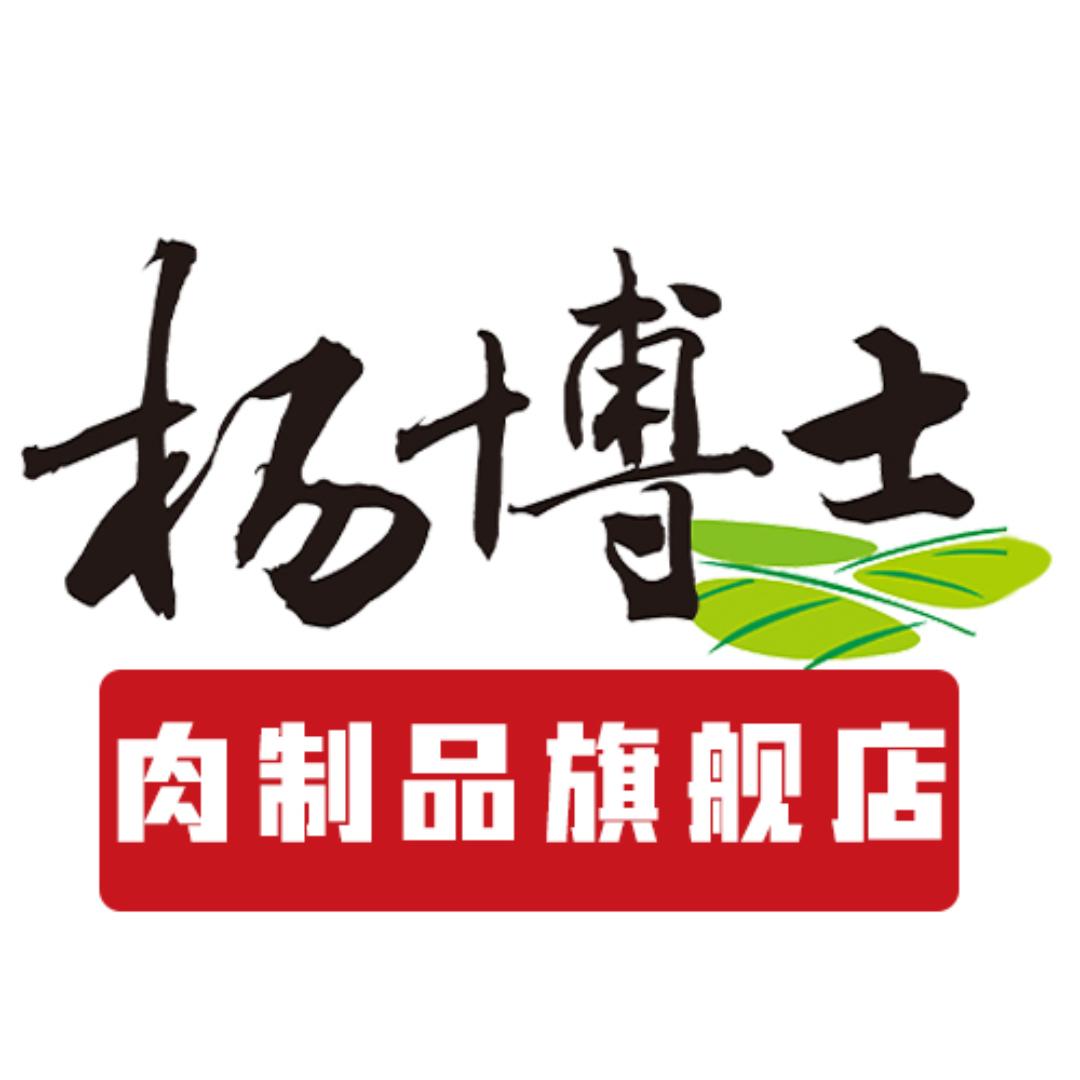 杨博士肉制品旗舰店
