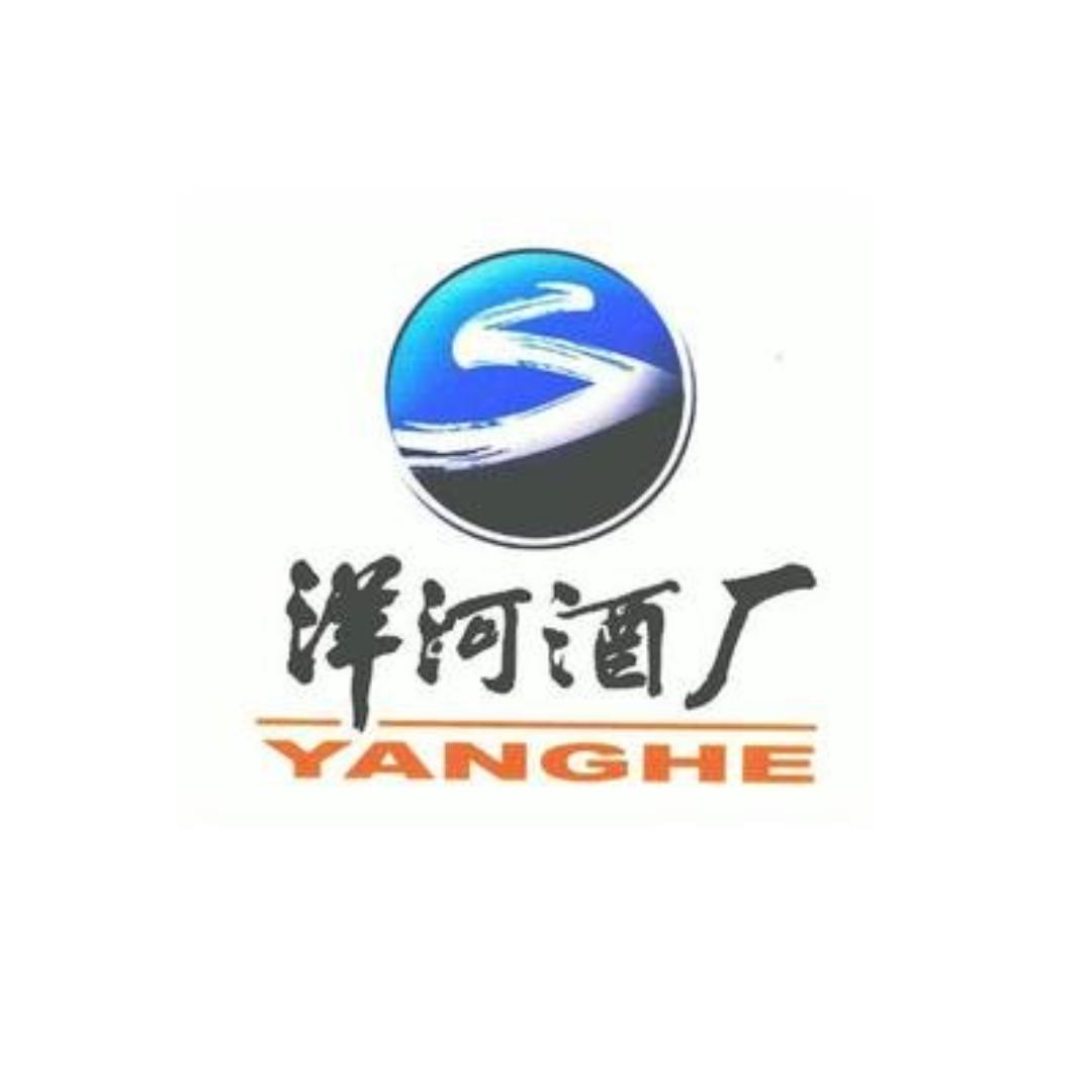 青海华仔酒业