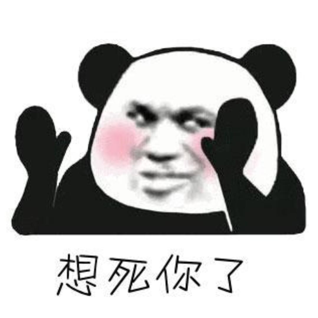 小武魔兽（春分）