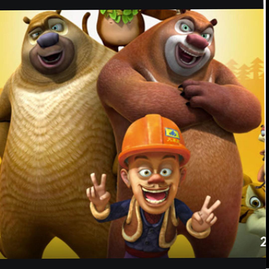 整蛊专家整蛊王