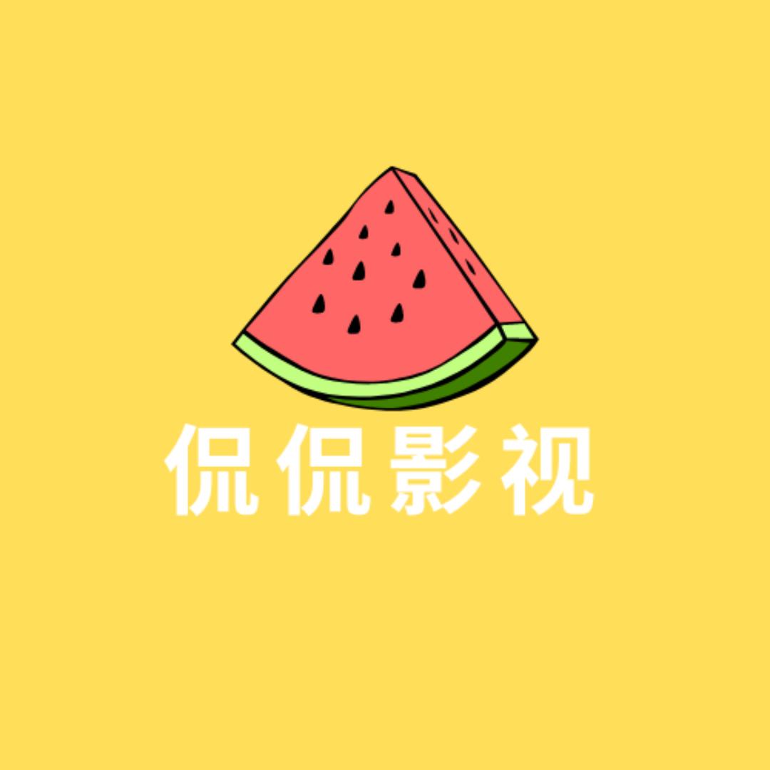 侃侃影视