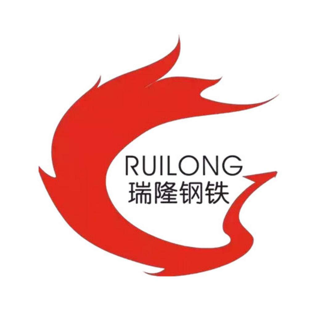 瑞隆钢材一站式批发基地