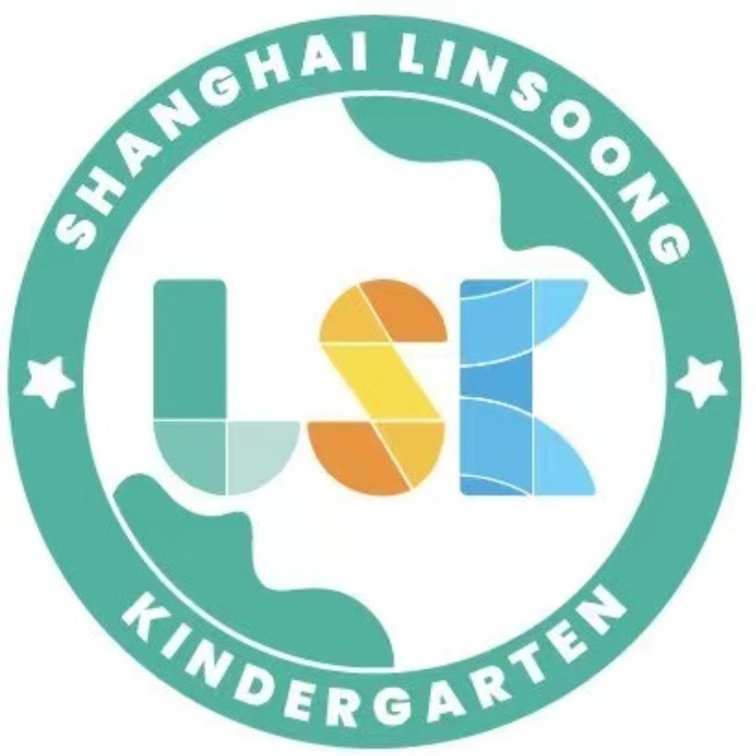 上海松江区临松幼儿园