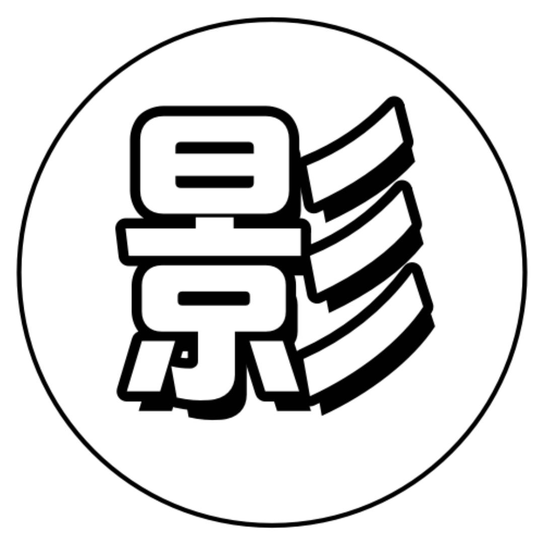 不知名电影解说