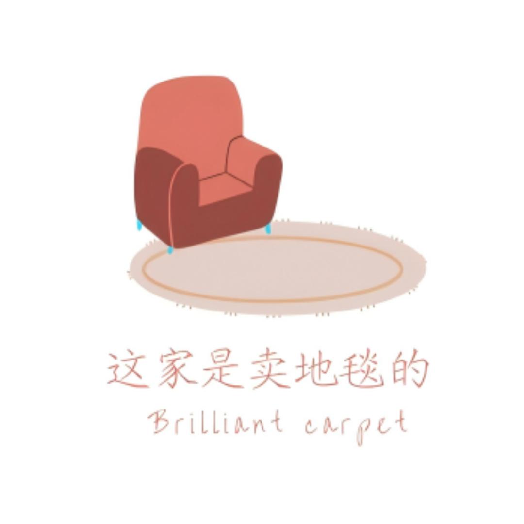 绚丽地毯