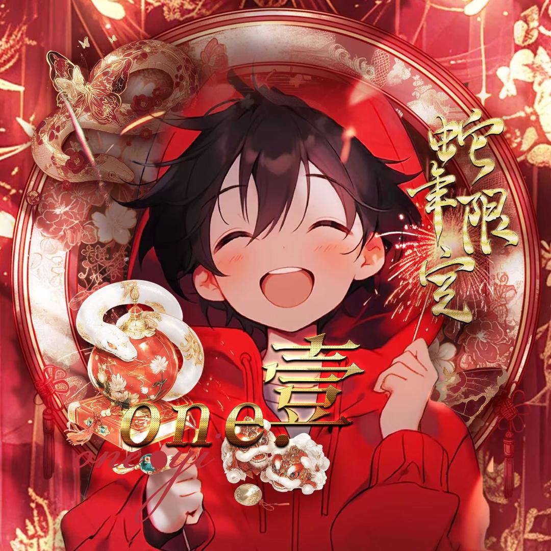 BD建筑🕍