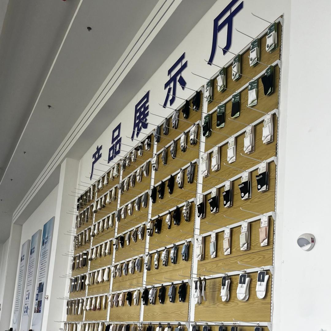 晶冬棉袜工厂店
