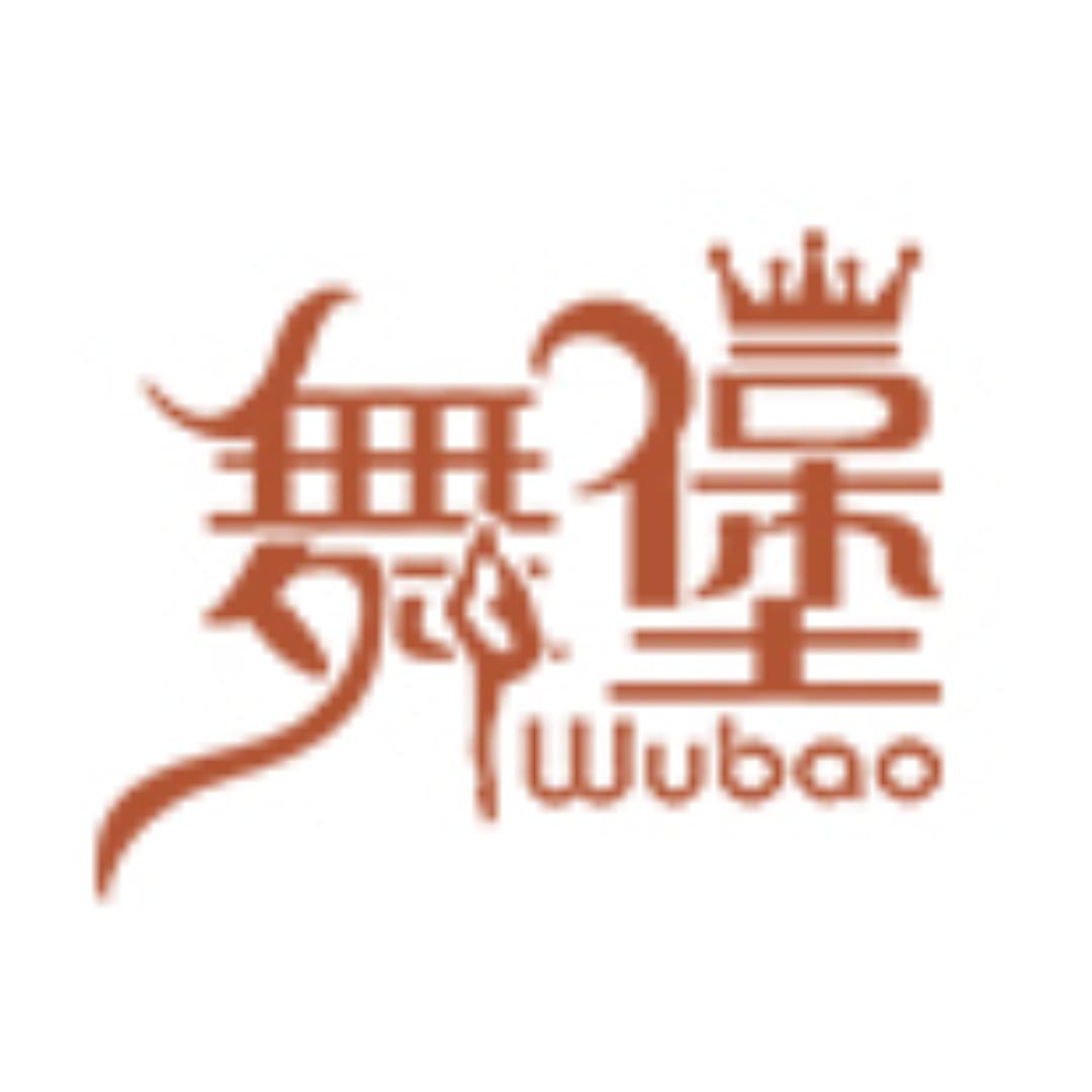 舞堡运动健身旗舰店