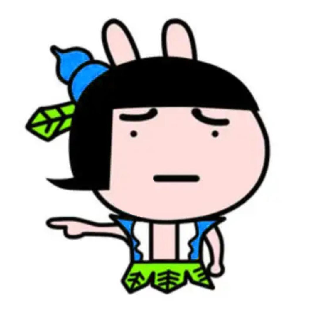 游民老六
