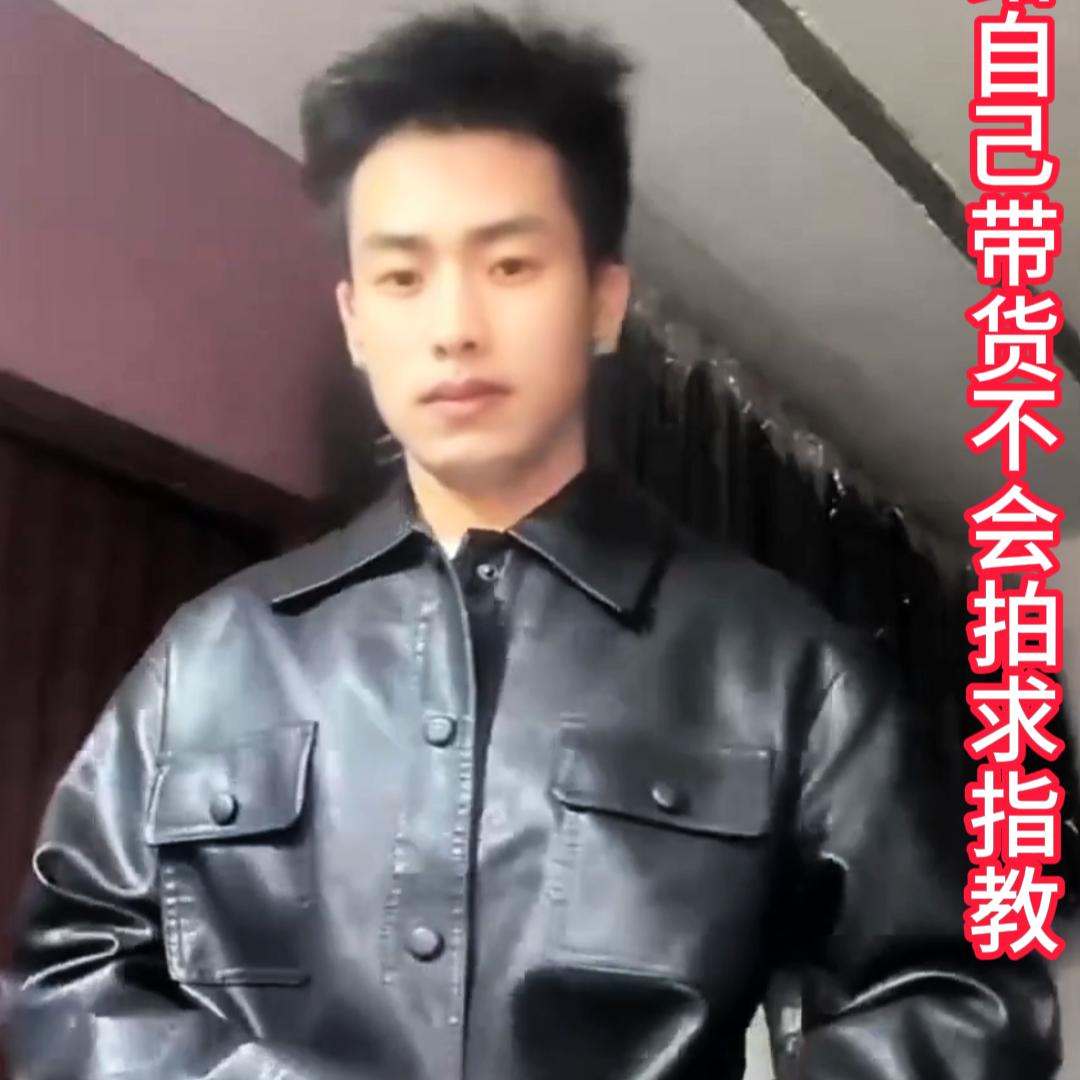 悠悠